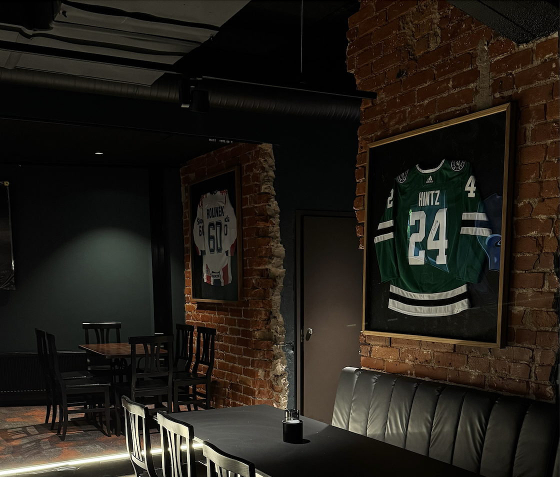 Koskikeskuksen kokous- ja saunatilat